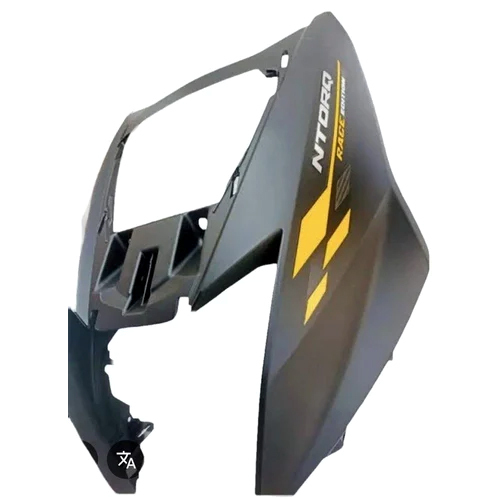 TVS Ntorq Grey Front Visor