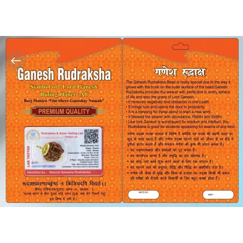 Ganesh Rudraksha Beads