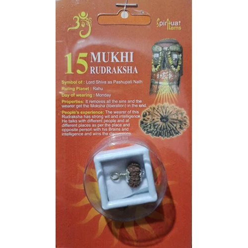 15 Mukhi Indonesian Rudraksha - Color: Brown