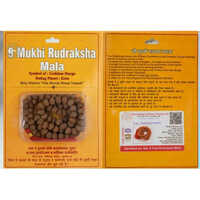 9 Mukhi Indonesian Rudraksha Mala - Color: Brown