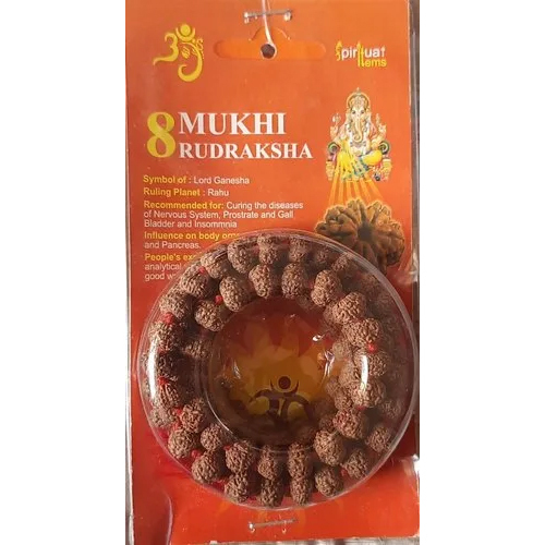 8 Mukhi Indonesian Rudraksha Mala - Color: Brown
