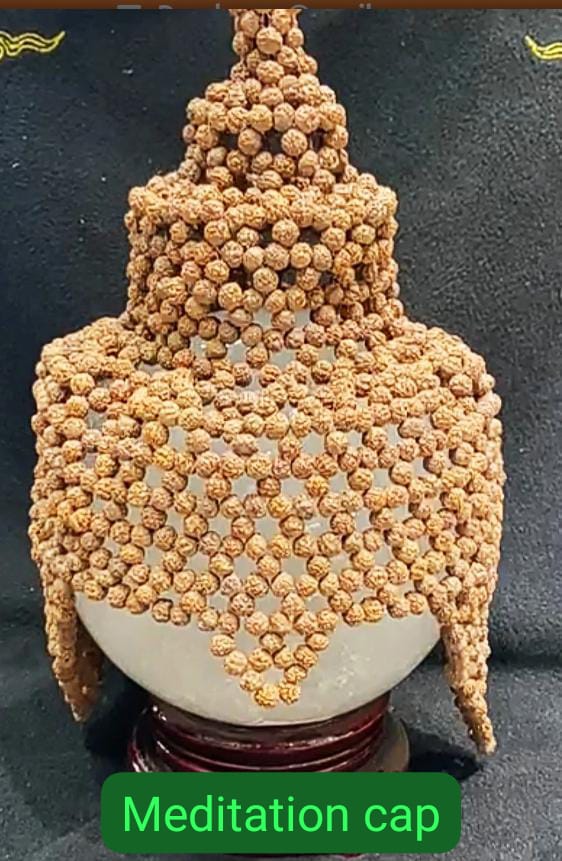 Rudraksha Meditation Cap - Color: Brown