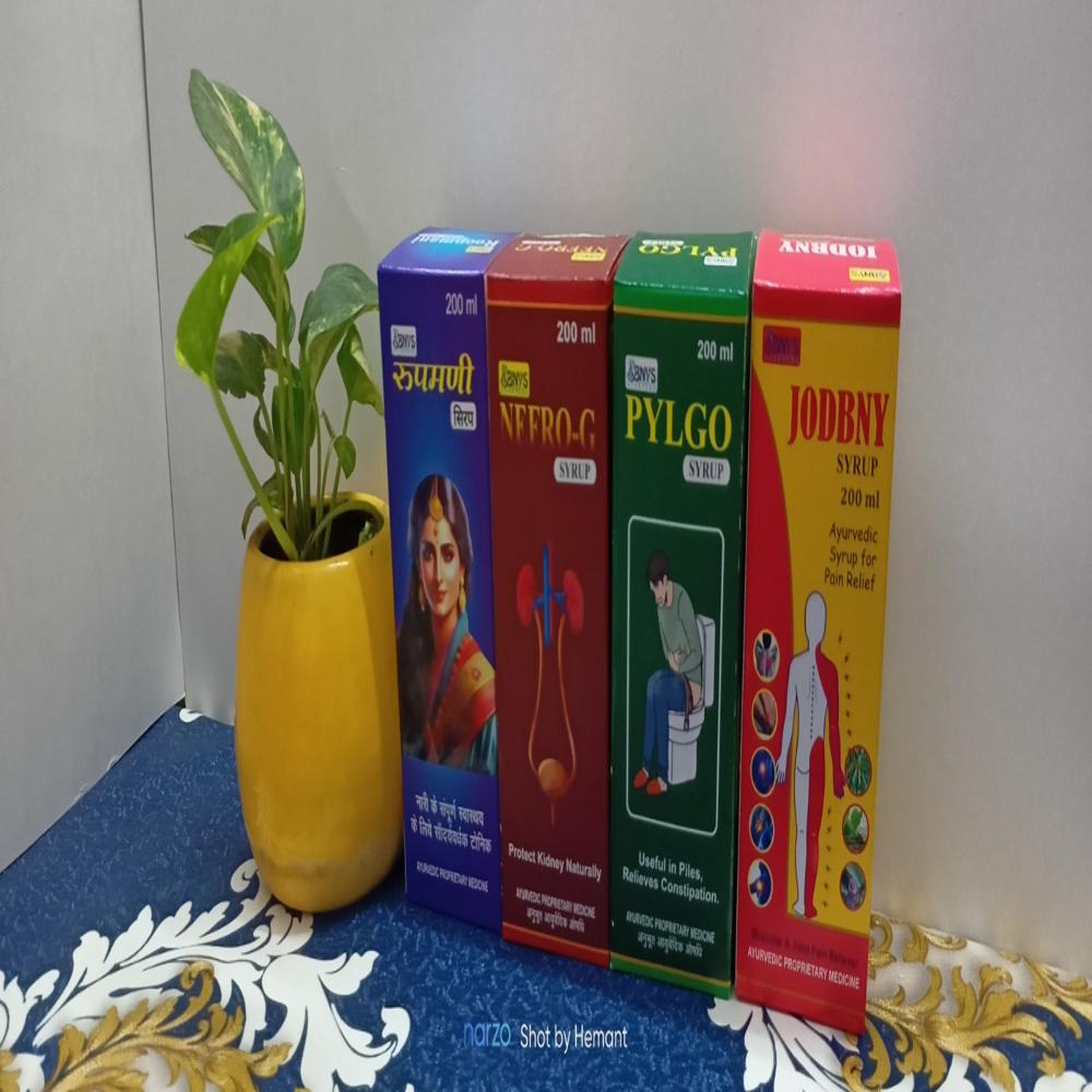 syrup packaging  box
