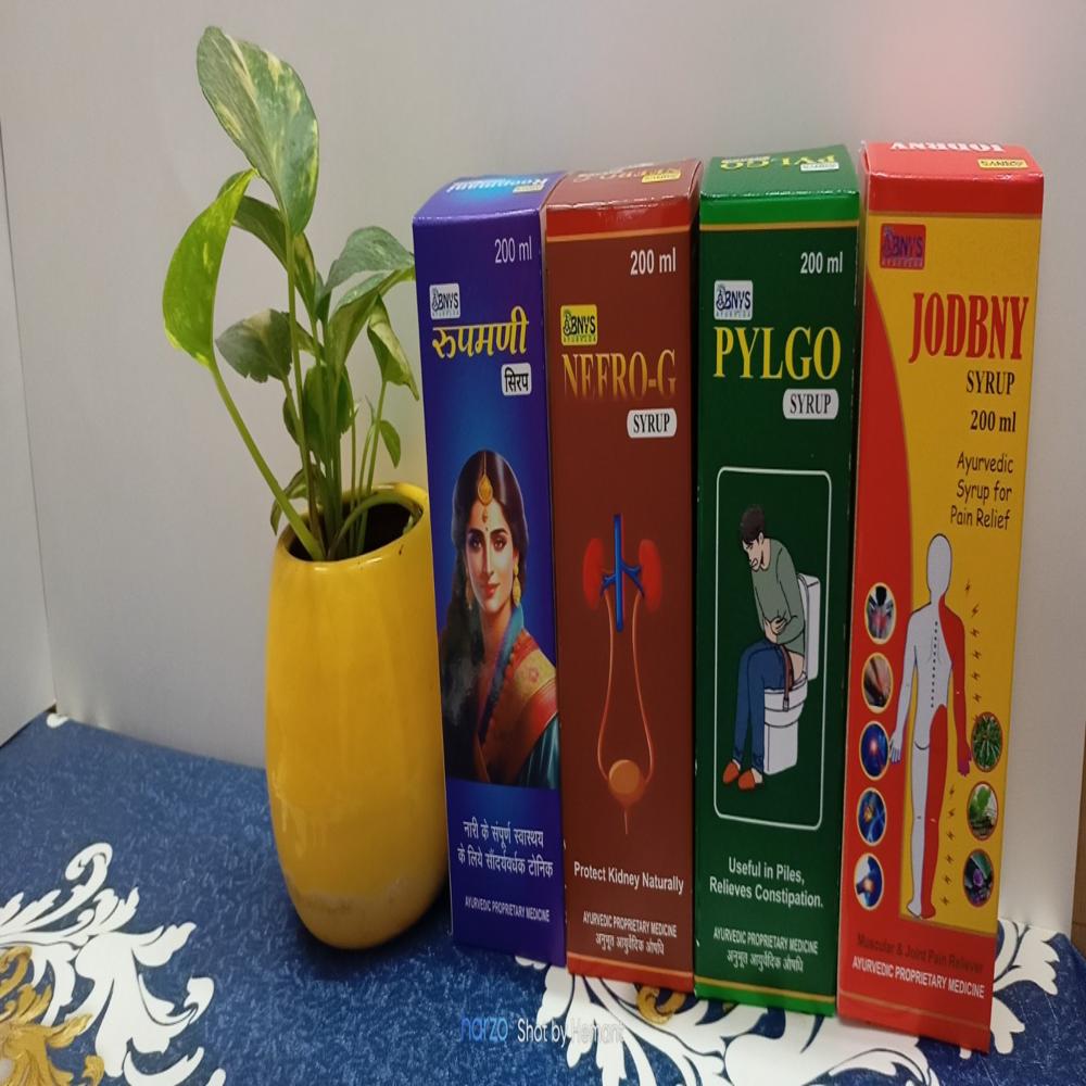 syrup packaging  box