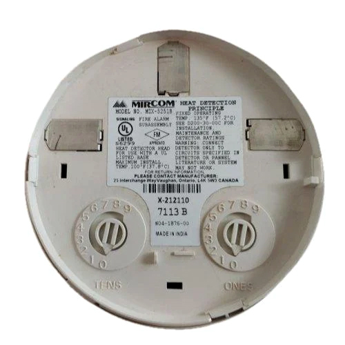 Mix-5251B-Addressable Heat Detector - Color: White