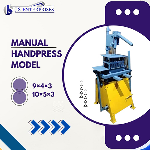 Manual Handpress Machine - Color: Blue