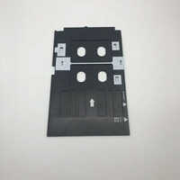 Pvc Inkjet Card Id Card Tray - Feature: Good Quality