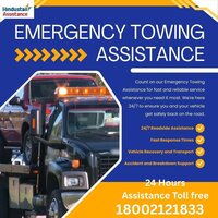 BIKE TOWING SERVICES