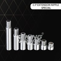 Devam PVC Waste Coupling For Bathroom Fitting