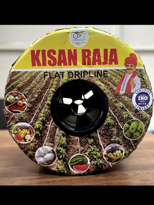 Kisan Raja - Application: Agiculture Field Irgigation