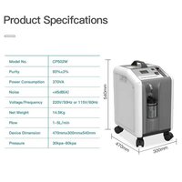 MISTECH OXYGEN CONCENTRATOR 5 LPM