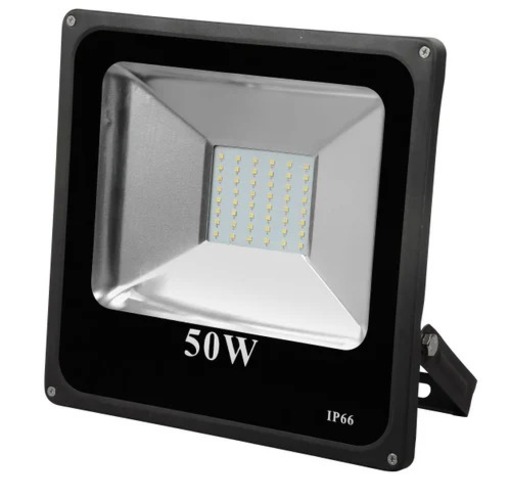 Solar Led Flood Light - Application: Home