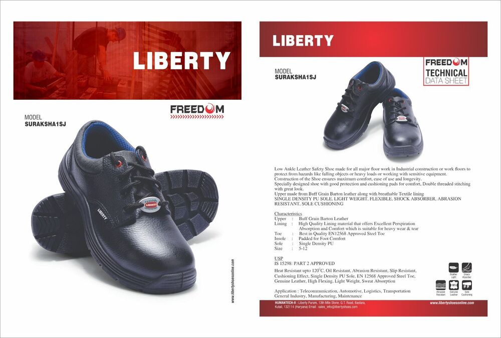 LIBERTY SURAKSHA1SJ