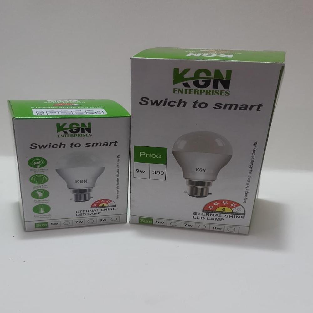 Led Packaging Box - Coating Type: Gloss