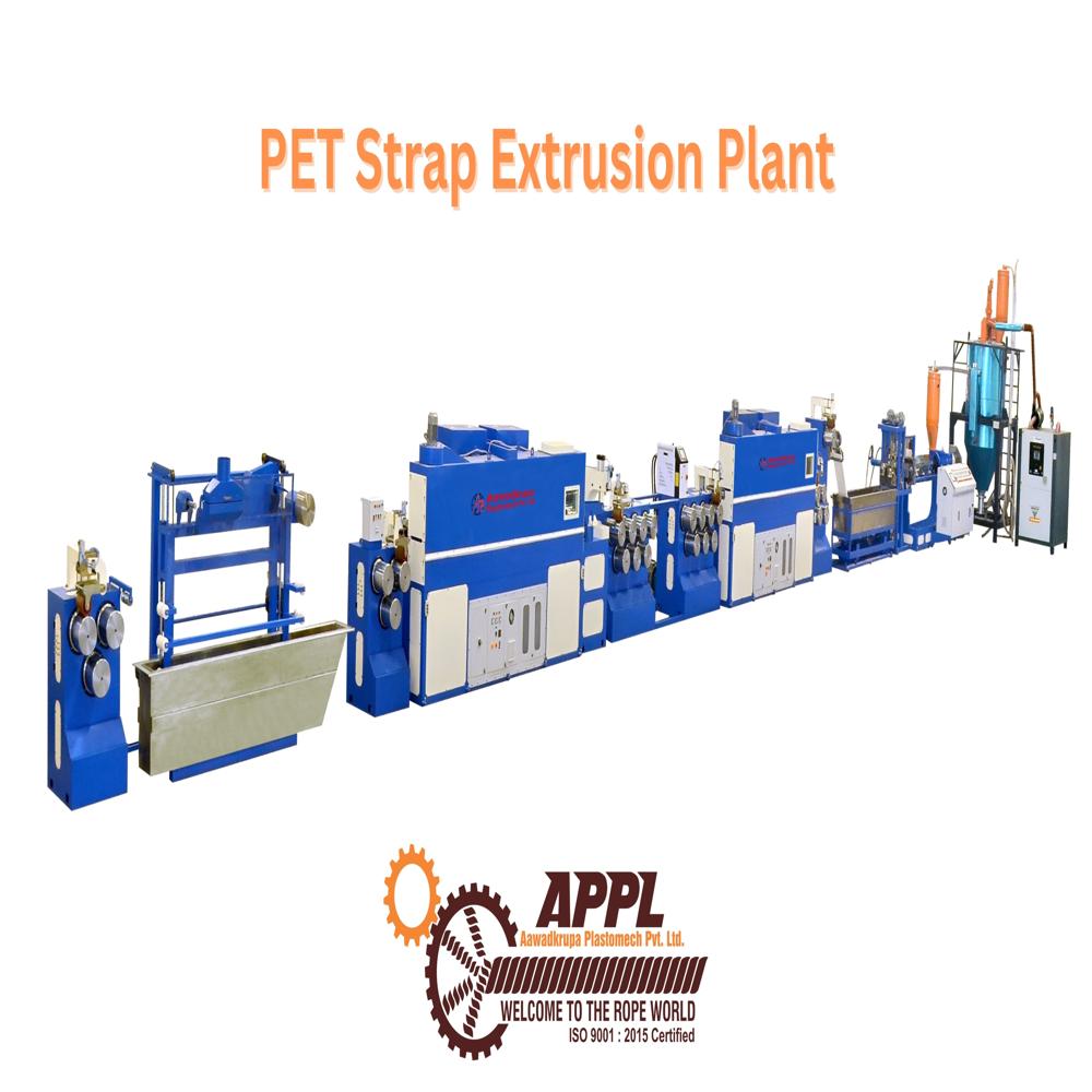 110mm PET STRAP EXTRUSION PLANT