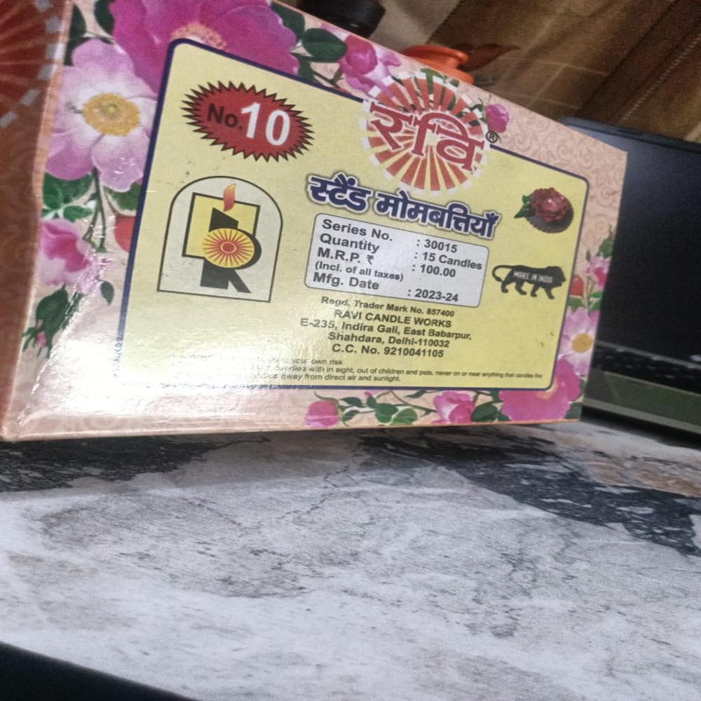 Candle Packaging Box - Coating Type: Gloss