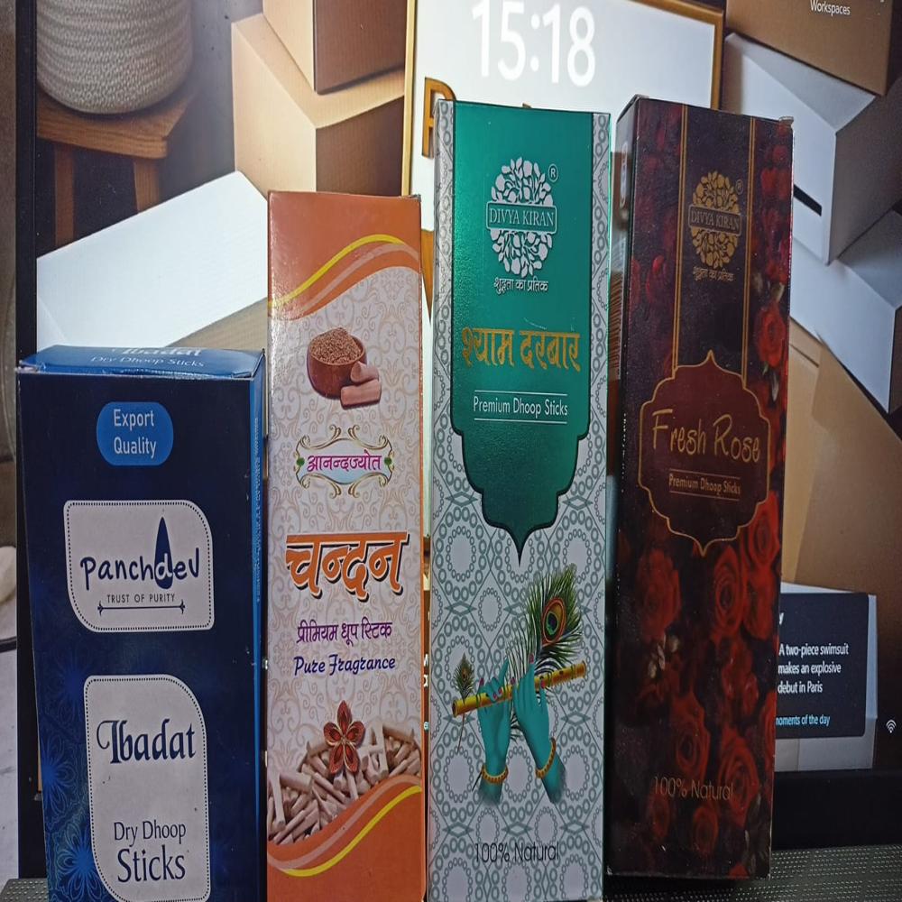 Dhoop Stick Packaging Box - Coating Type: Gloss