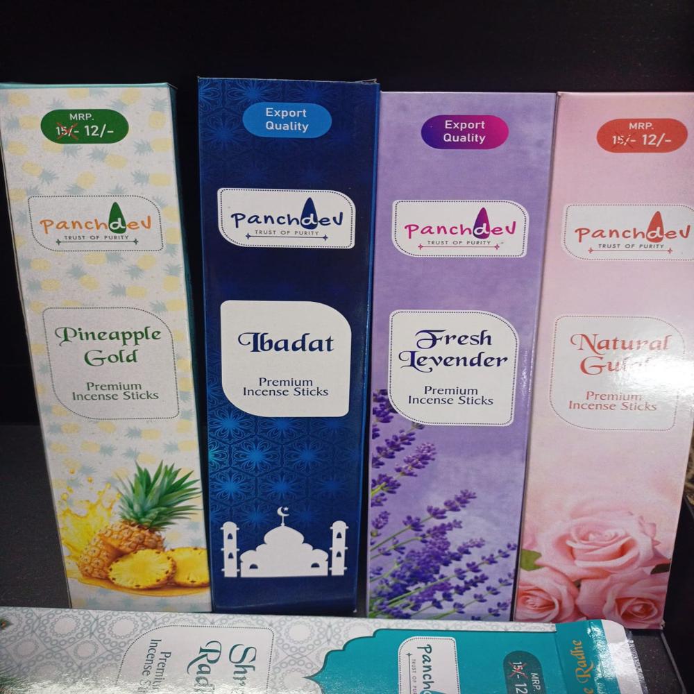 Agarbatti Box - Coating Type: Gloss