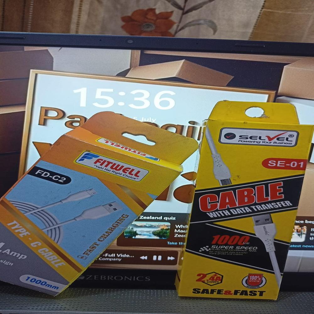 DATA CABLE  BOX 