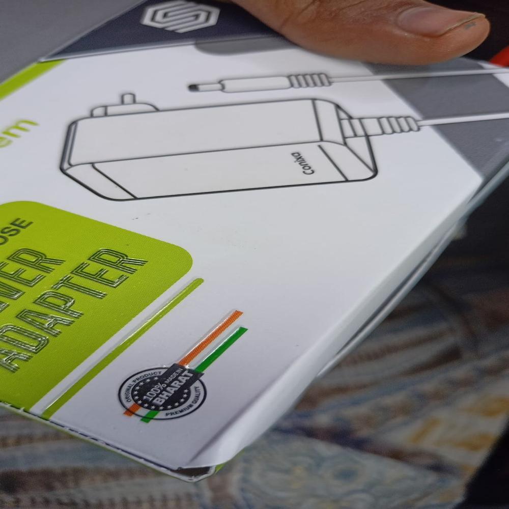 Charger Packaging Box - Coating Type: Gloss