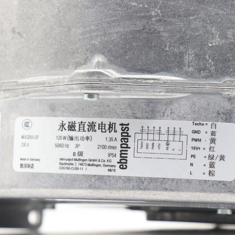 ebmpapst G3G160-CU09-11 230V AC 170W 1.35A 2100RPM 350m3/h Marine Main Deck Room Air Conditioner Cooling Fan G3G160-8317080273