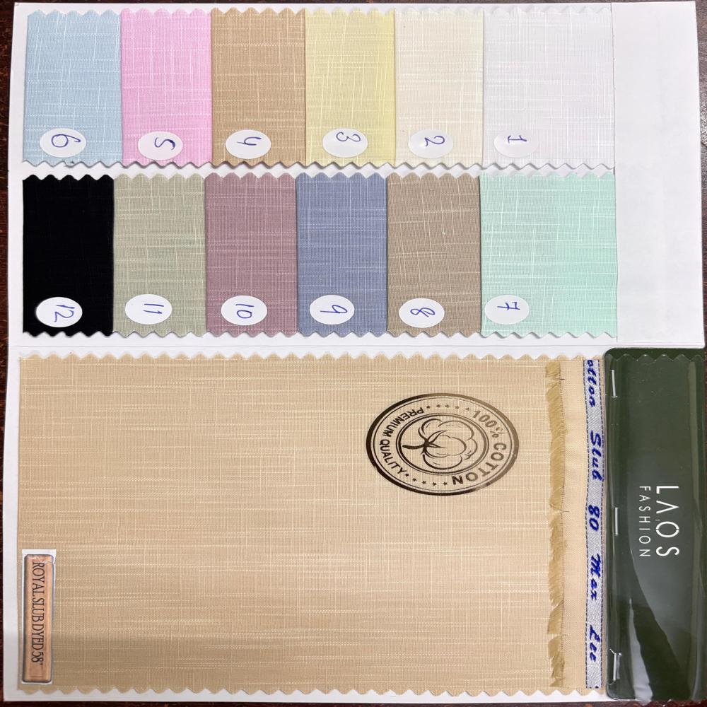 Linen Slub Cotton Dyed