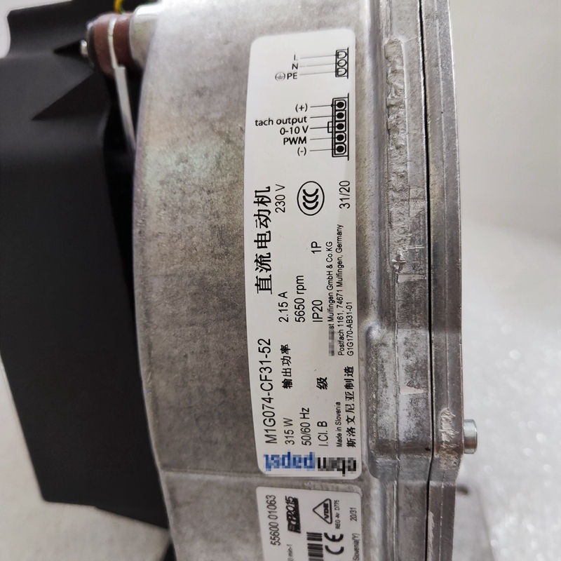 G1G170-AB53-01 G1G170-AB31-53 G1G170-AB53-80 Heidelberg Fan