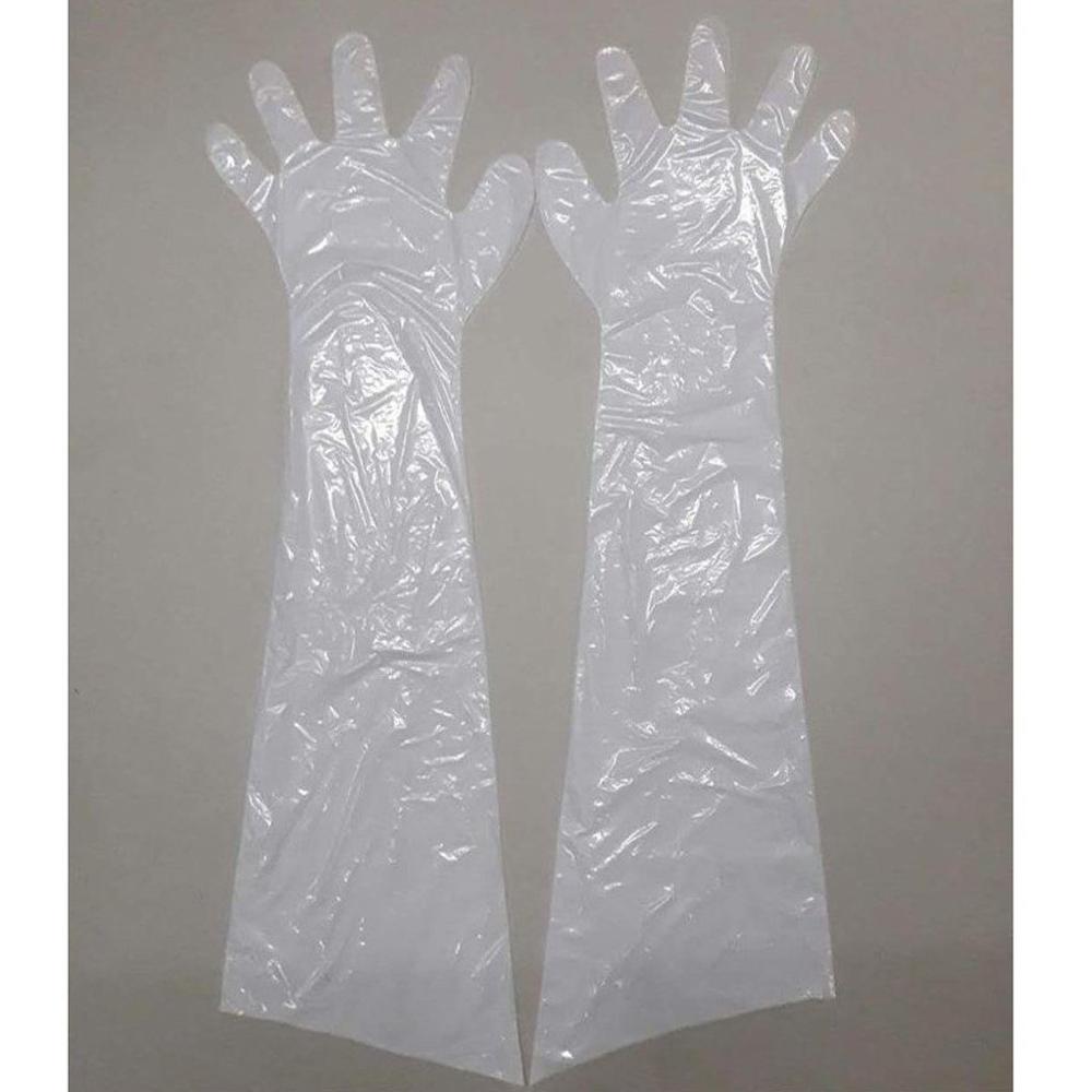 Veterinary Hand Gloves-HM-50