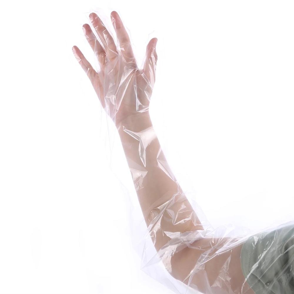 Veterinary Hand Gloves-HM-50