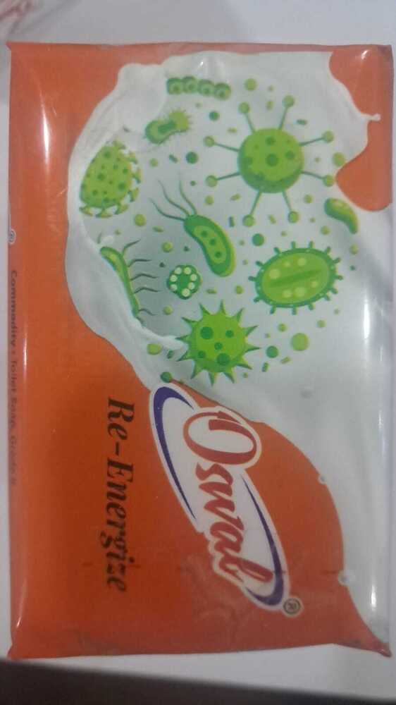 Toilet Soap Lemon - Color: Yellow