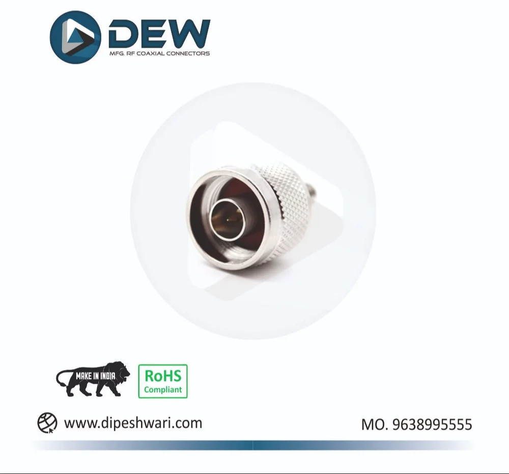 N MALE TO SMA FEMALE ADAPTERS