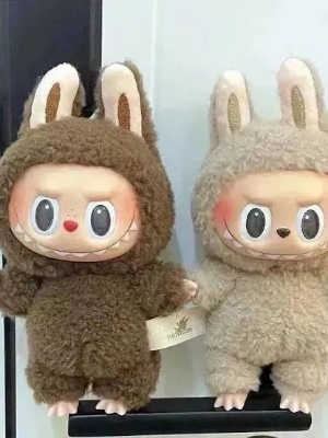 Labubu Doll Keychain