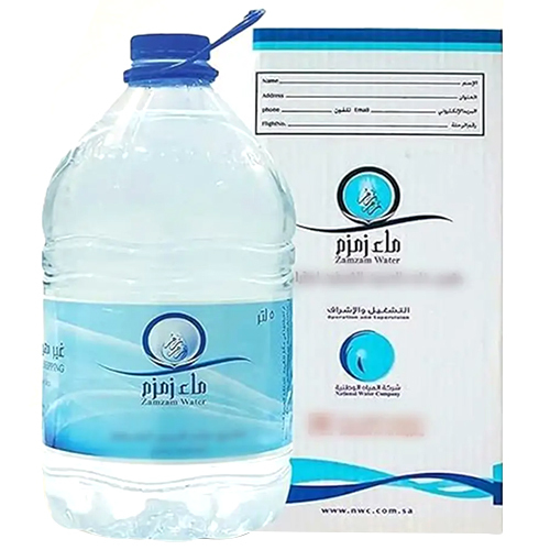 5Ltrs Zamzam Holy Water - Packaging: Barrel