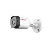 Cp Plus Bullet Camera - Color: White