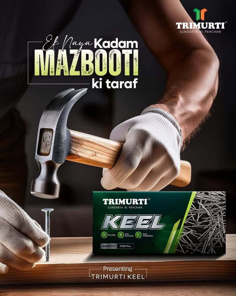 Trimurti Keel (Nail) - Application: Hard Wood