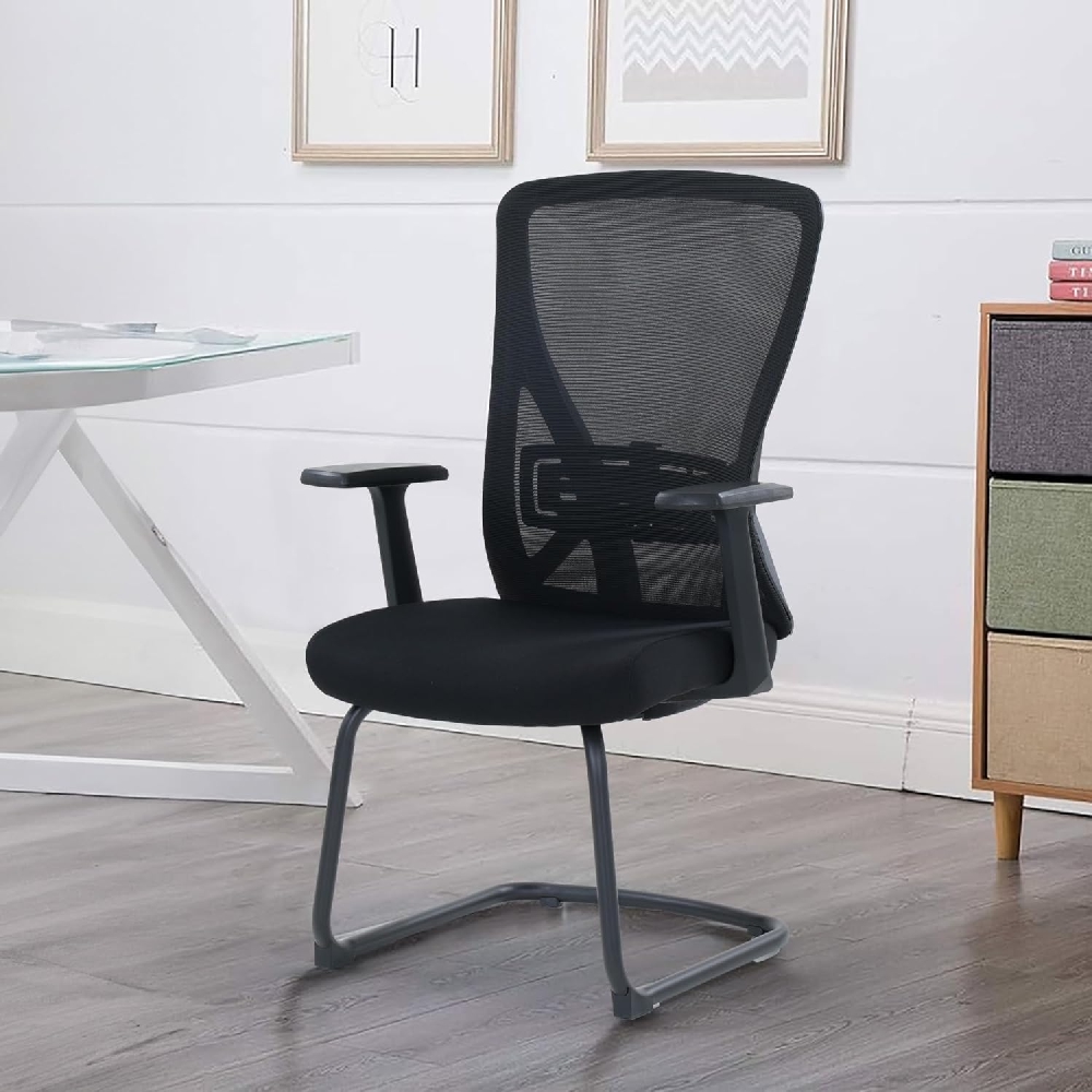 Visitor Chair
