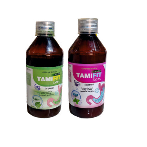 Tamifit-Cool Suspension