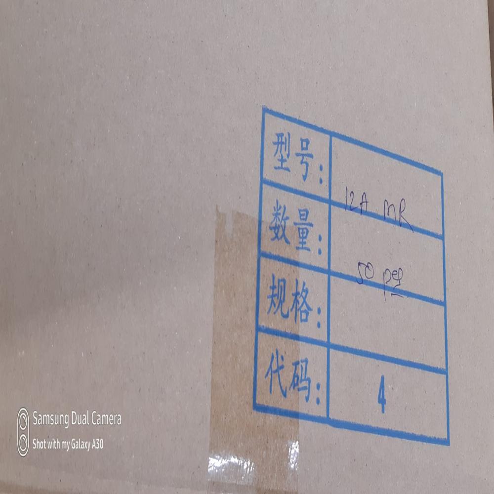 Hp 88a Magnet Roller - Color: Grey