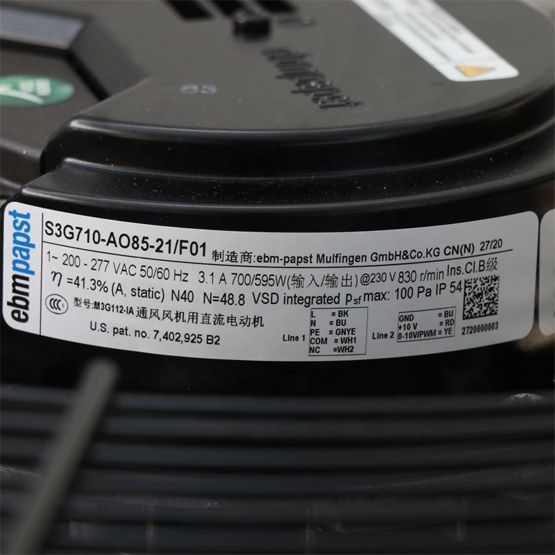 Ebmpapst S3g710-ao85-21/f01 230v Ac 50/60hz 830rpm 710mm 700w Ip54 Precision Air Conditioner Condenser Axial Cooling Fan - Color: Black