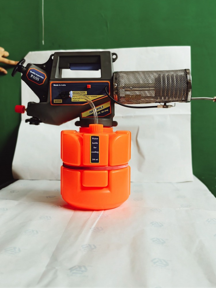 Mini Fogging Machine - Dimension (L*w*h): 600 X 175 X 420 Millimeter (Mm)