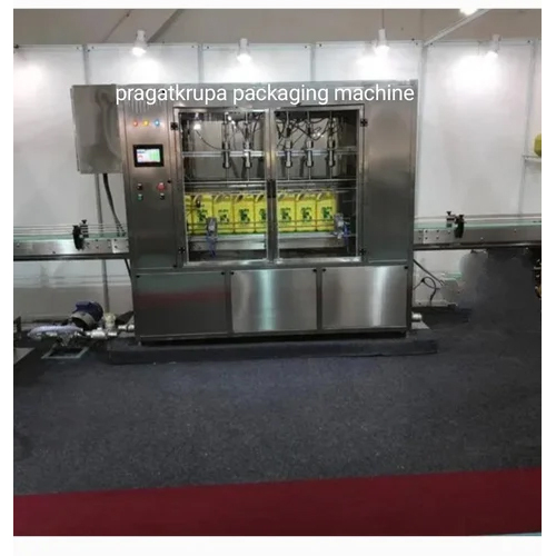 Automatic Edible Oil Filling Machine - Color: Silver