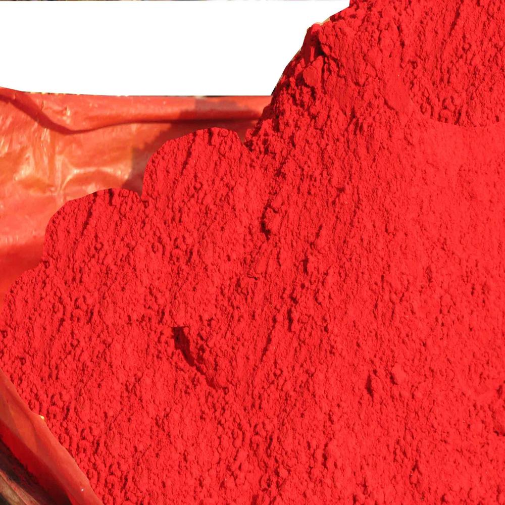 Red Ms Powder - Grade: Industrial Grade