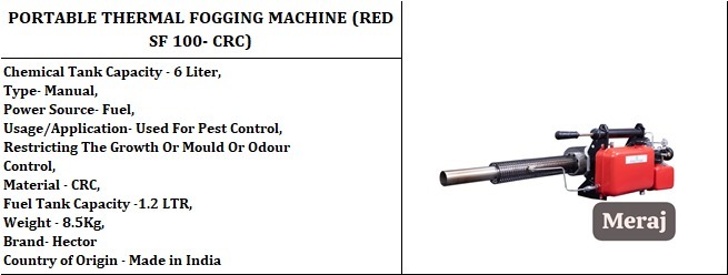 Thermal Fogging Machine - Tank Capacity: 3 Liter (L)