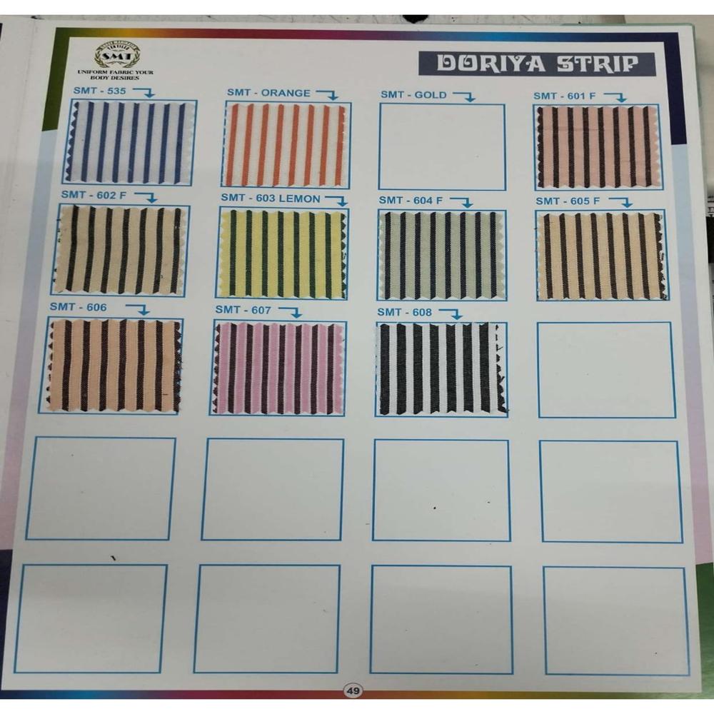 Classic Uniform Stripe Fabric