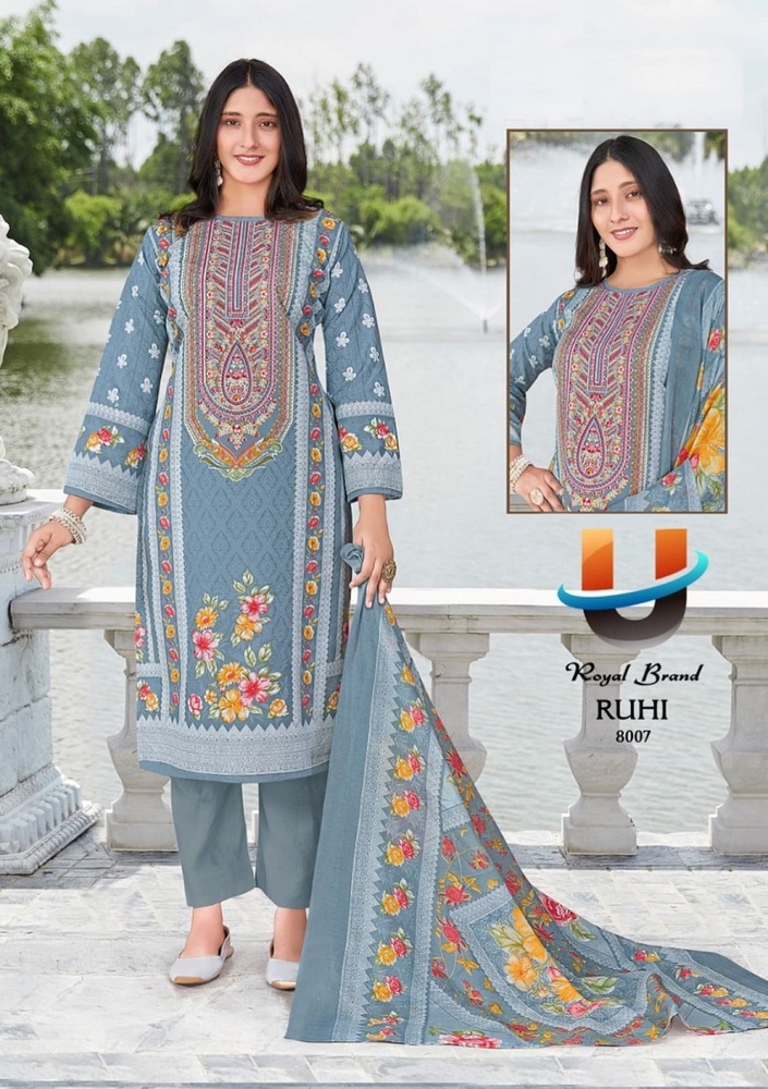 Royal Ruhi Vol-8  Karachi Dress Material