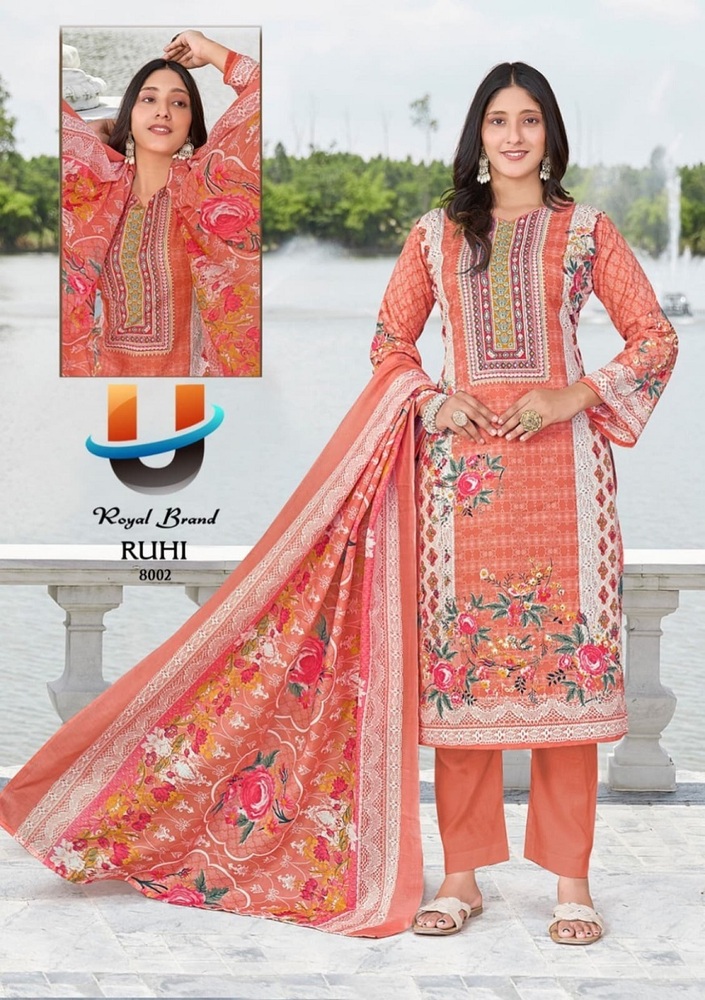 Royal Ruhi Vol-8  Karachi Dress Material