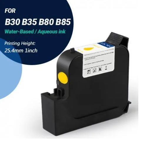 RIDHI Bentsai 2580P Cartridge