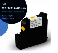 RIDHI Bentsai 2580P Cartridge