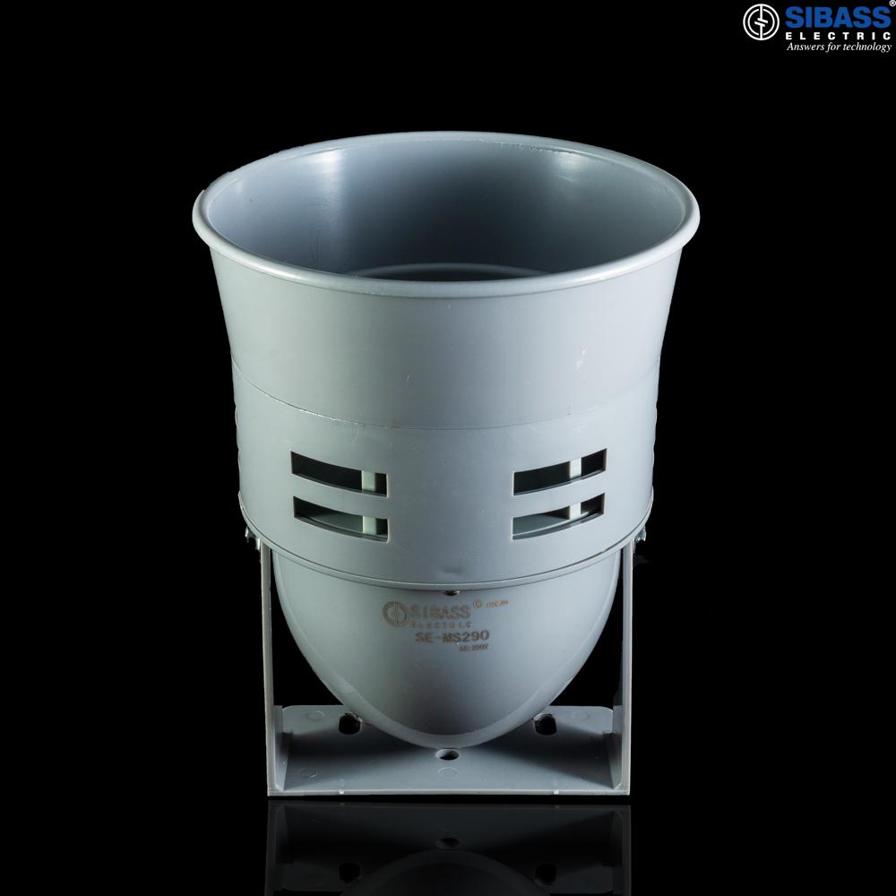 औद्योगिक साइरन (धातु का शरीर) SE-MS-290
