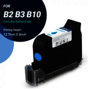 RIDHI Bentsai 2580P Cartridge